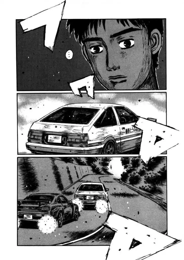 Initial D Chapter 571 6